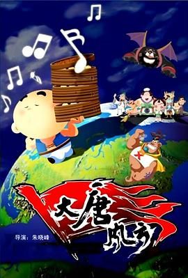 国内精品免费**视频